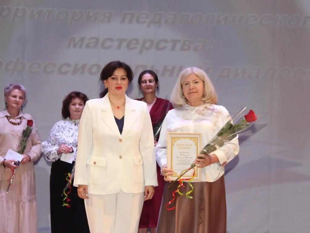 Вы сейчас просматриваете 🎓 Августовские педагогические встречи — 2026!