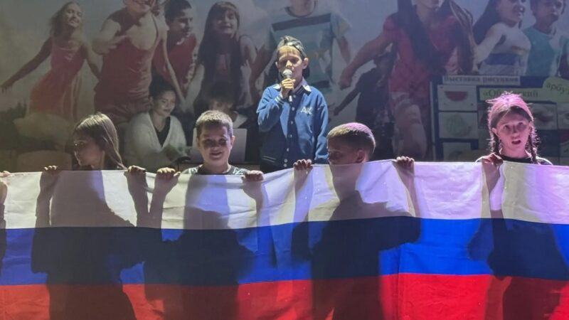Мистер Орленок 2026