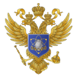 Минобрнауки России